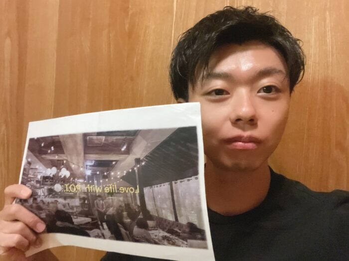 TASAKI FUMIYA