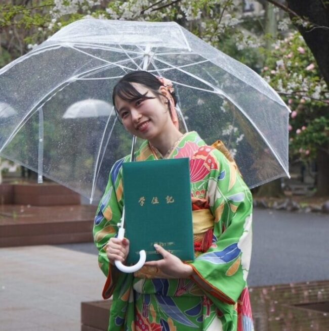 OTSUKA CHIZURU